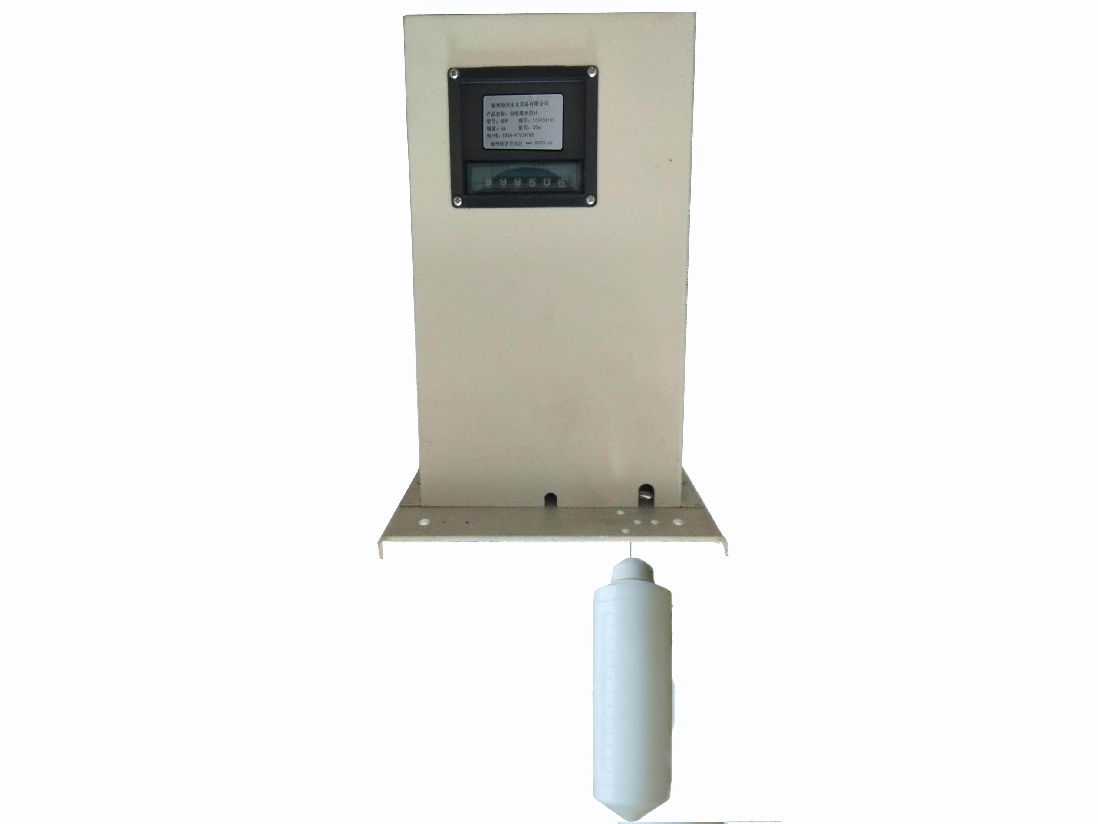 HSWX型細(xì)井水位傳感器